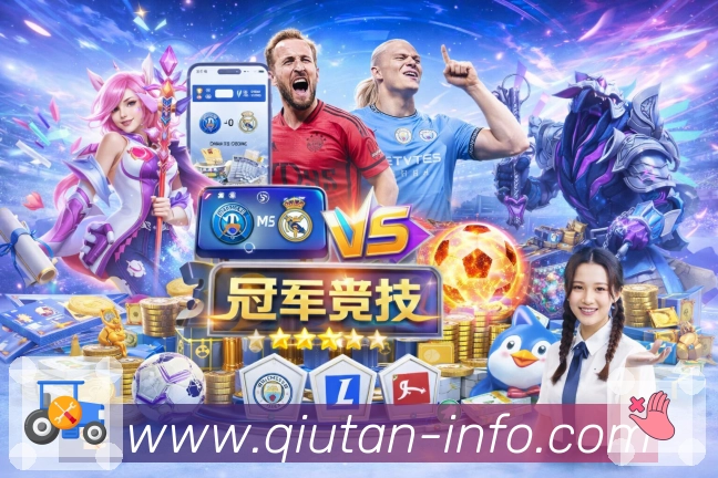 球探体育即时比分比分 品牌合作